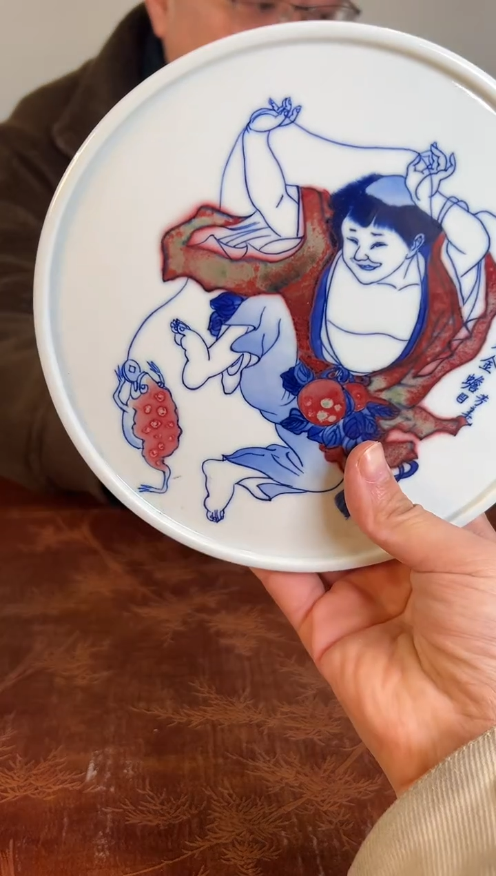 【闪购商品】瓷片徐国华          