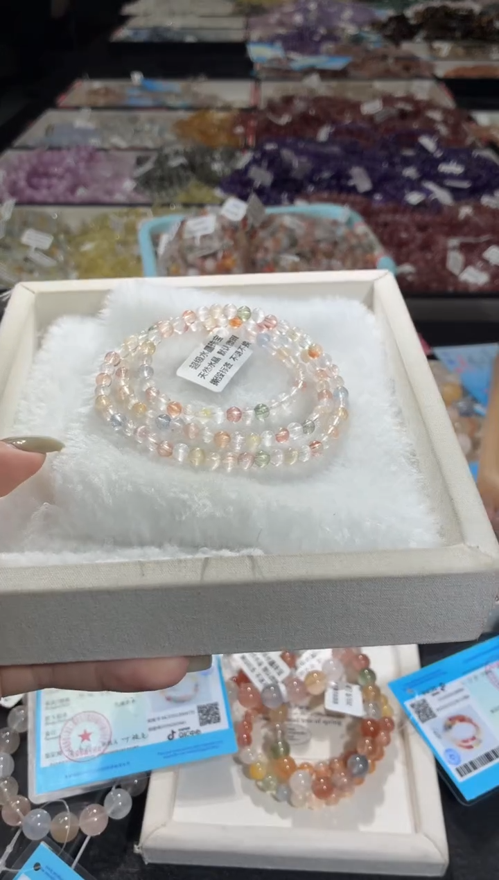 未镶嵌手链水晶261号 多样性发一CC 4+