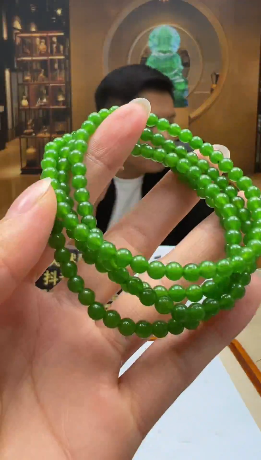 颈饰未镶嵌翡翠HY2025-11-27-11