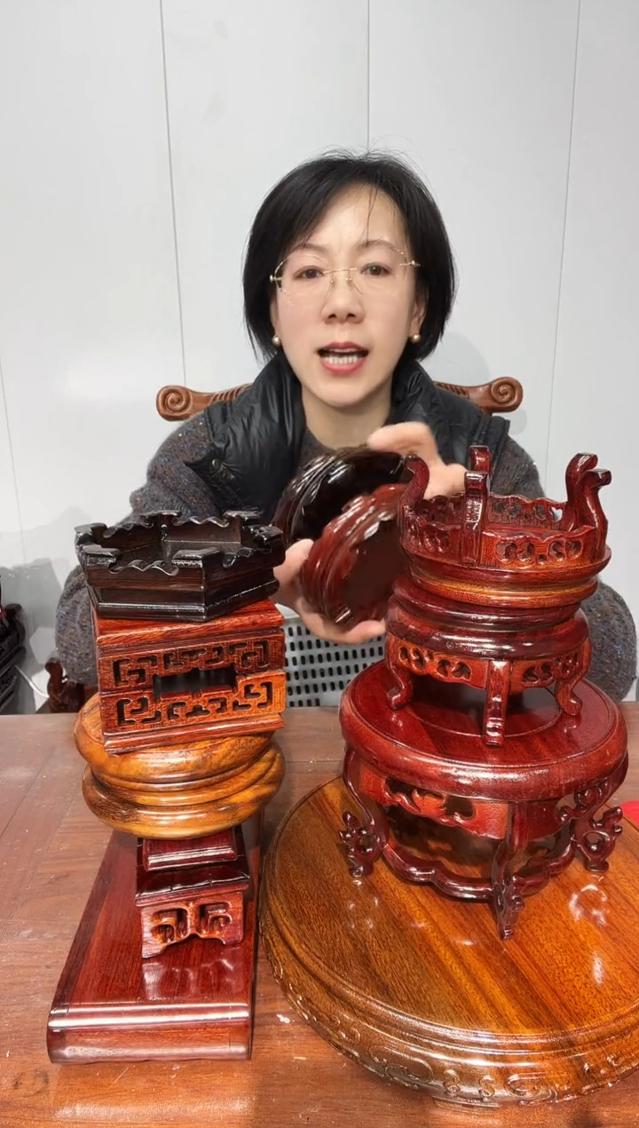 木龙*者一筐15个福利款底座