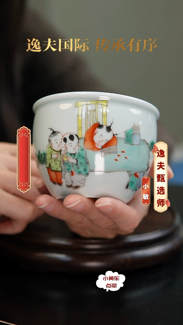 清案缸186青花仕女图案缸