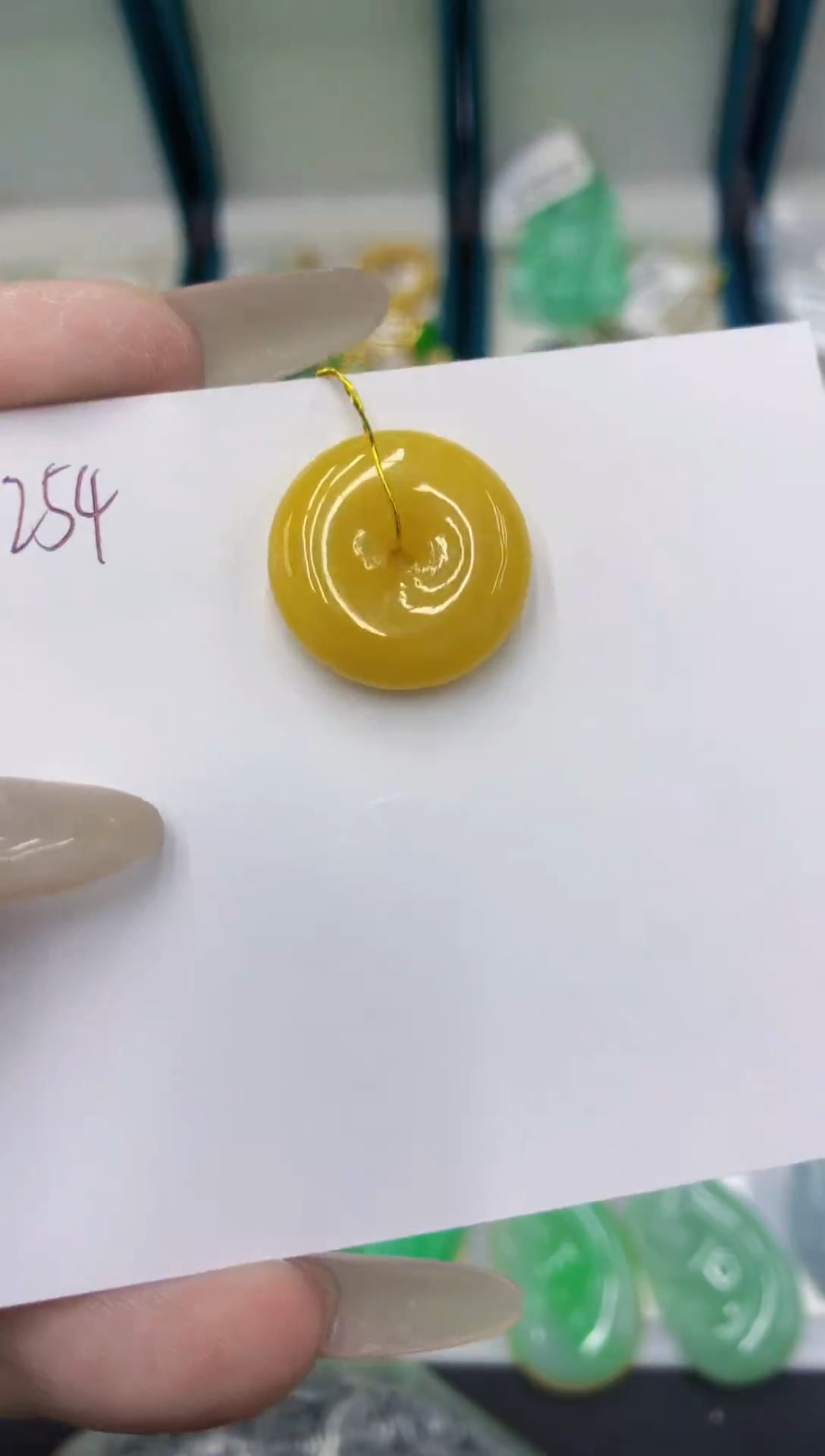 颈饰未镶嵌翡翠11111