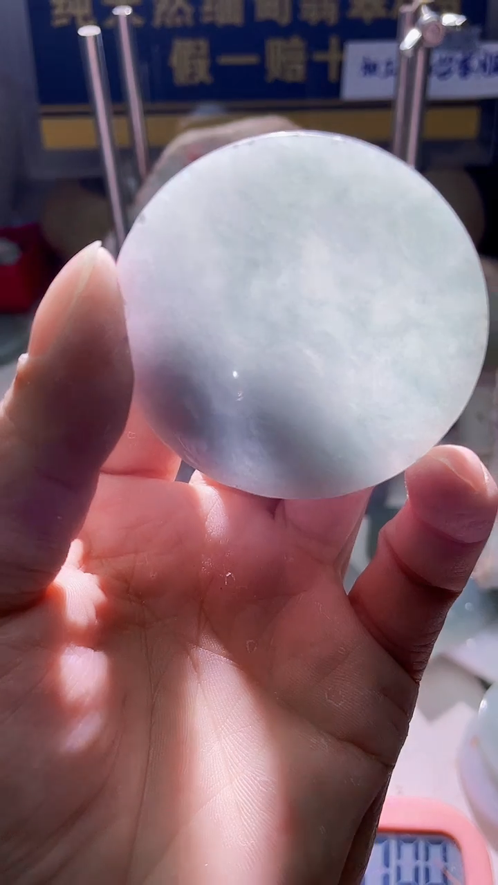 颈饰未镶嵌翡翠小***?翡翠071