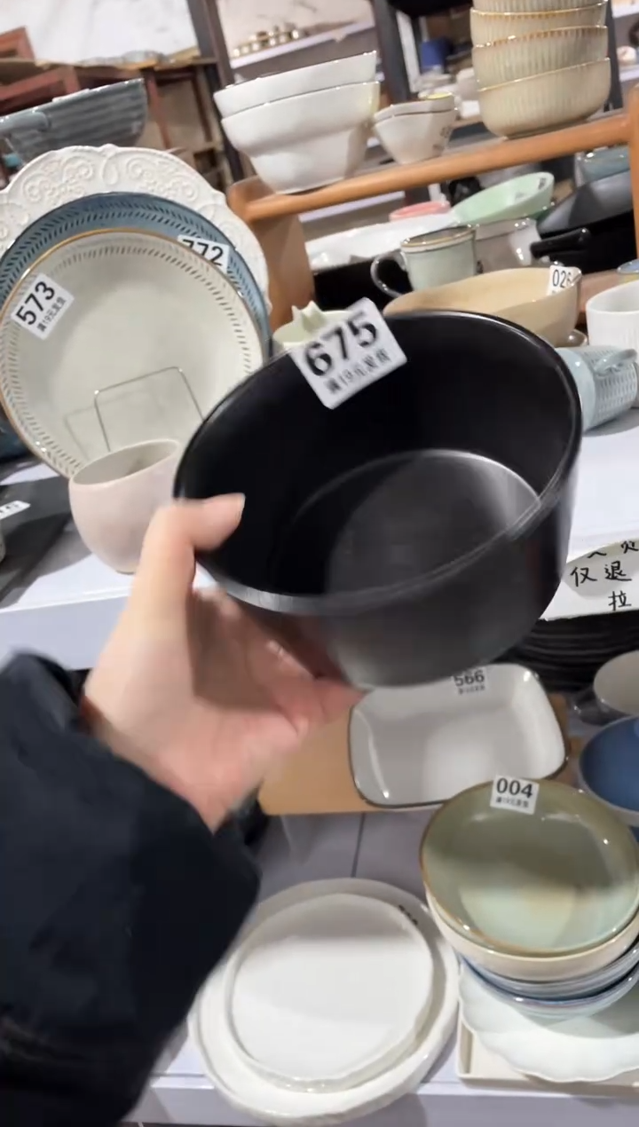 【闪购商品】碗微瑕（1件套）675面碗