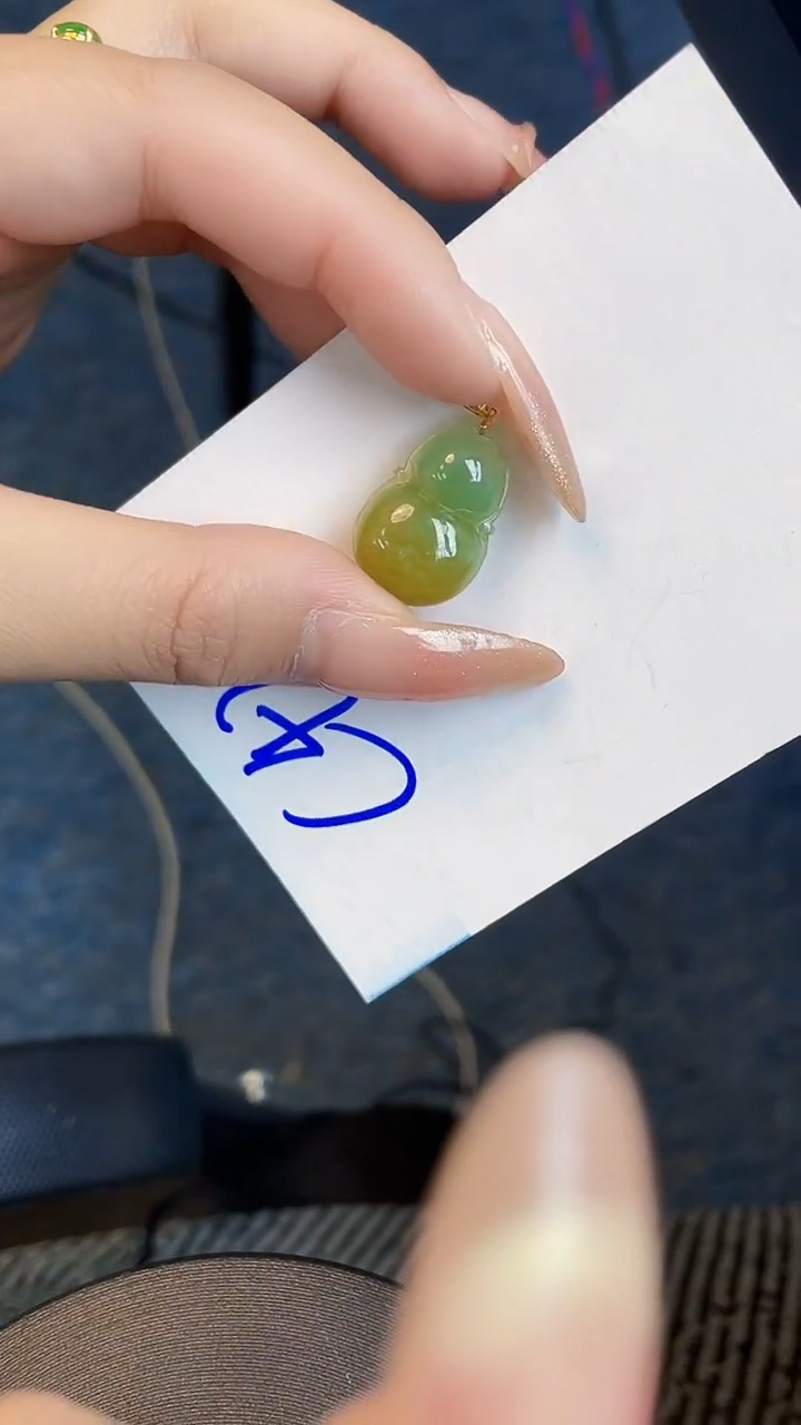 【闪购商品】翡翠颈饰18K金镶嵌00000000