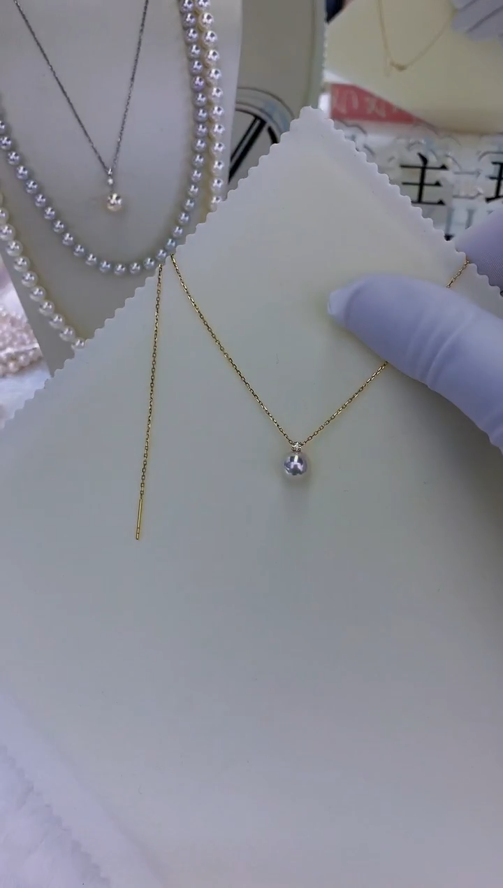 18K金镶嵌饰品海水珍珠7-8钻石王妃吊坠赠银链