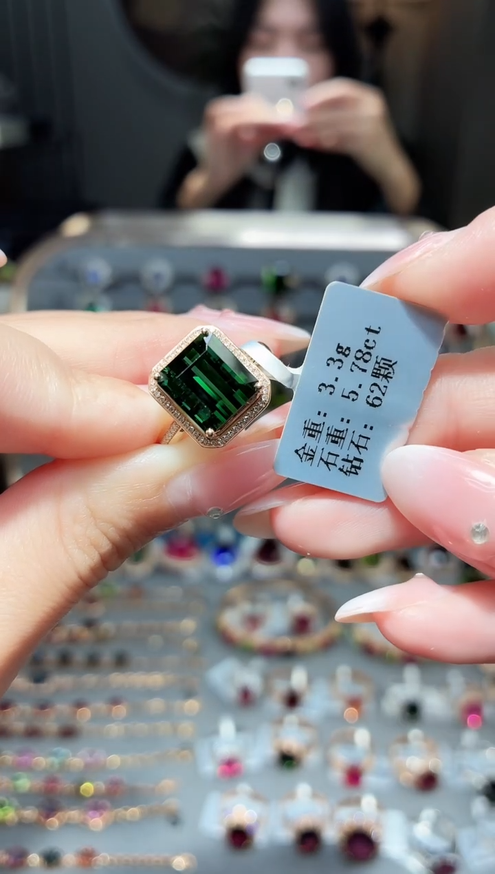 18K金镶嵌戒指碧玺5.78ct