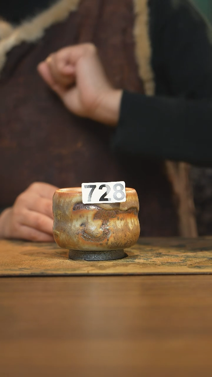 【闪购商品】其他陶瓷茶器主人杯728