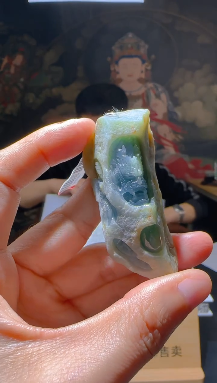 【闪购商品】定制翡翠未镶嵌L-@@QJSXJ221029