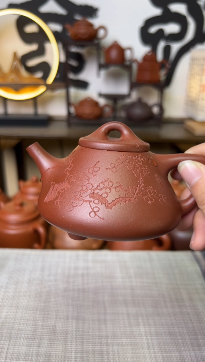 【闪购商品】紫泥茶壶子冶石瓢壶梅刻170CC