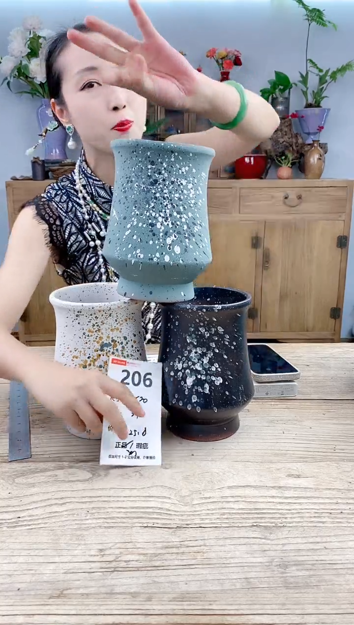 小玩子花盆直播号206