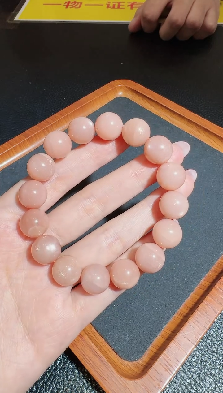 【闪购商品】日光石手串未镶嵌发一件