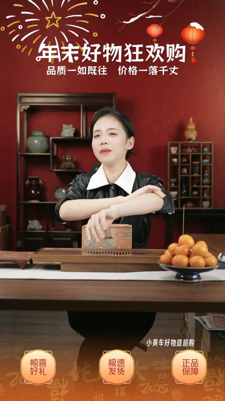 【闪购商品】摆件05小师妹-钧瓷-信任