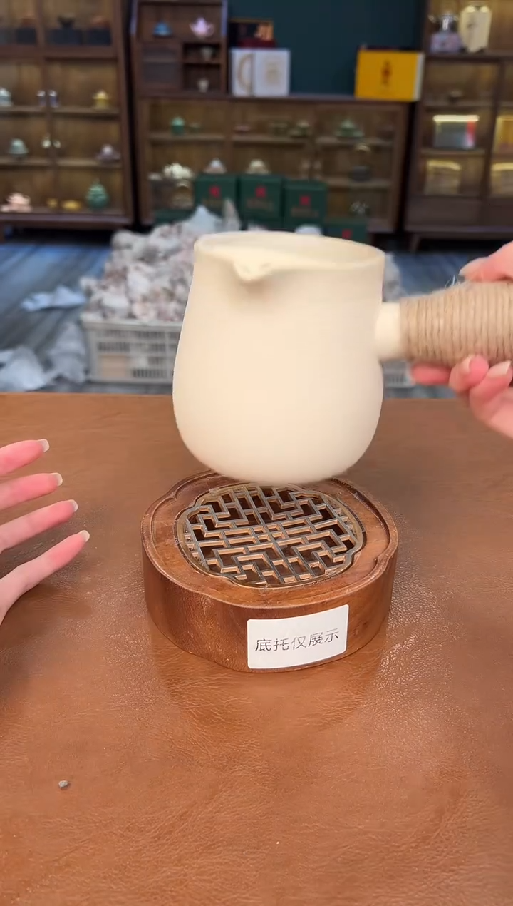 【闪购商品】熹物茶空间清仓福利品111111