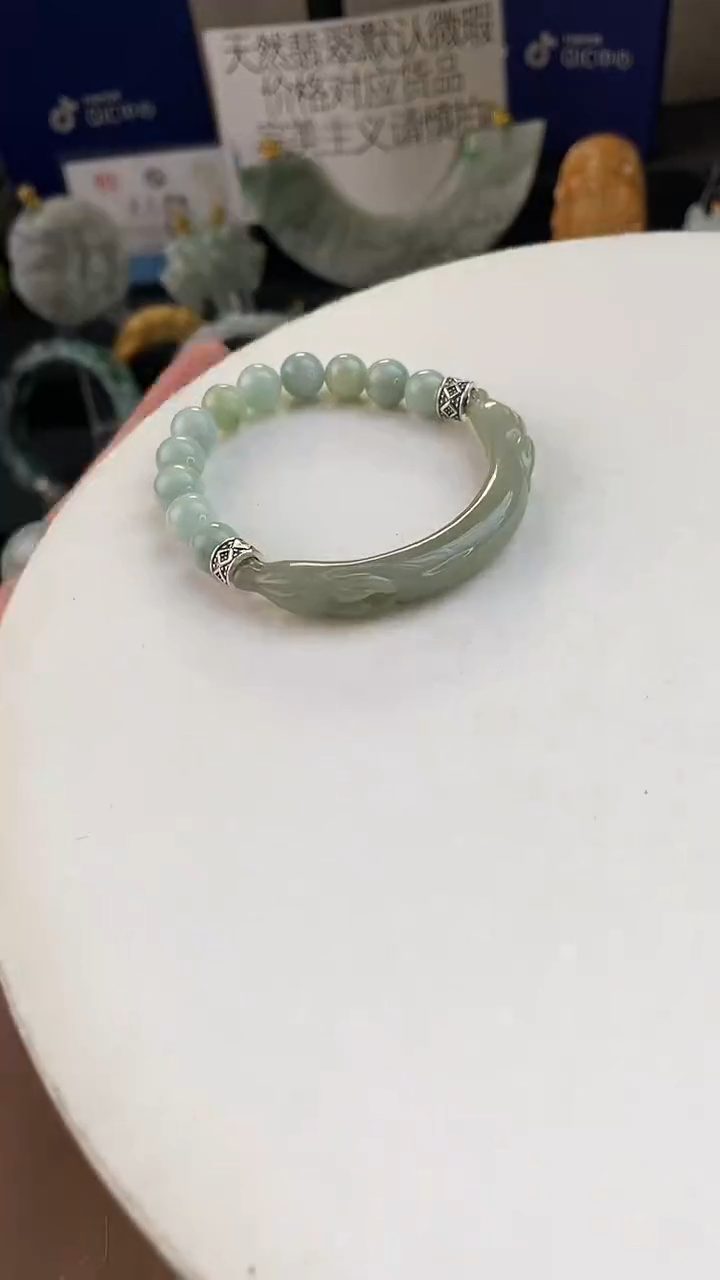 未镶嵌手链翡翠手工定制默认微瑕播介绍为准