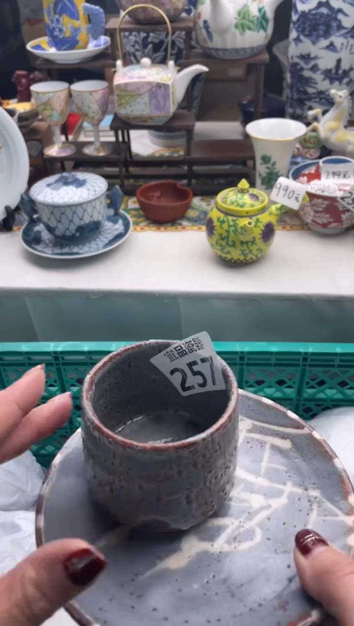 【闪购商品】瓷片宜品陶瓷感谢支持