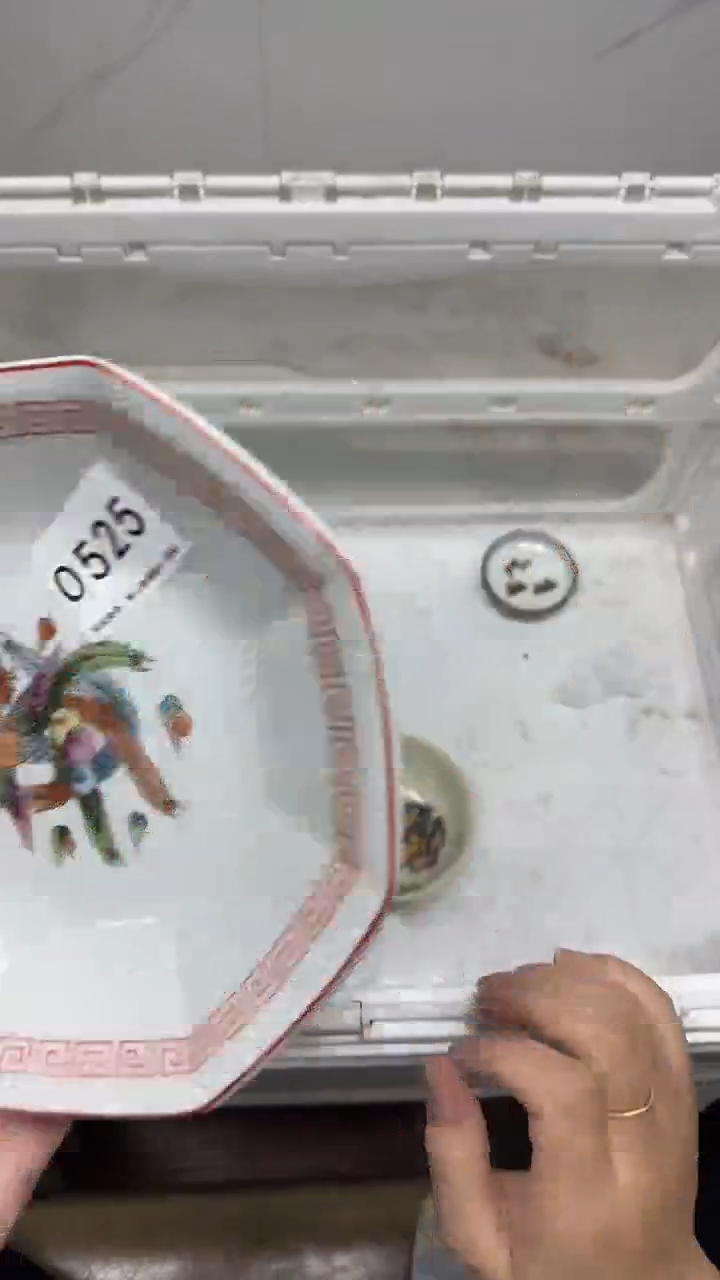 【闪购商品】525回流瓷器默认微瑕，18.8包邮