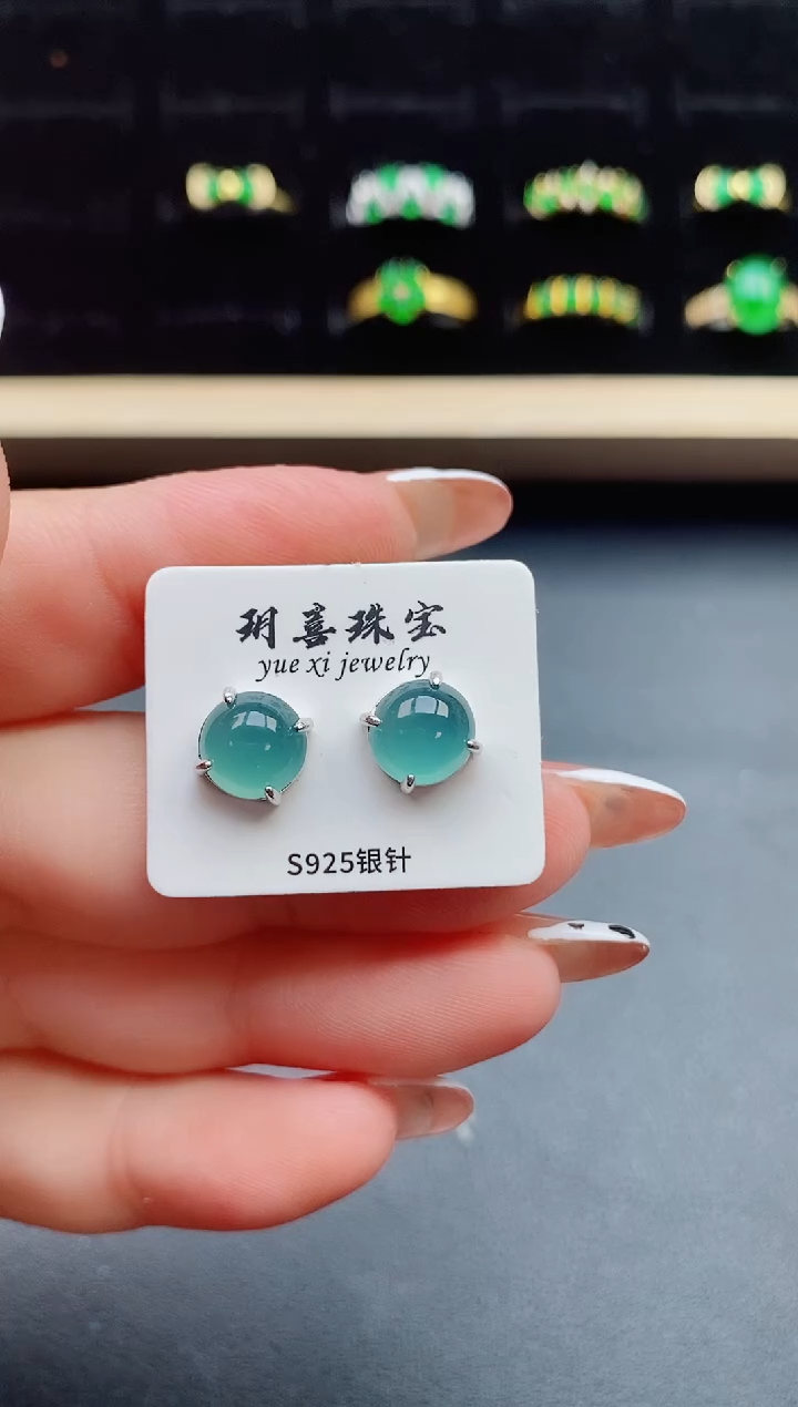 【闪购商品】翡翠戒指银S925镶嵌321312
