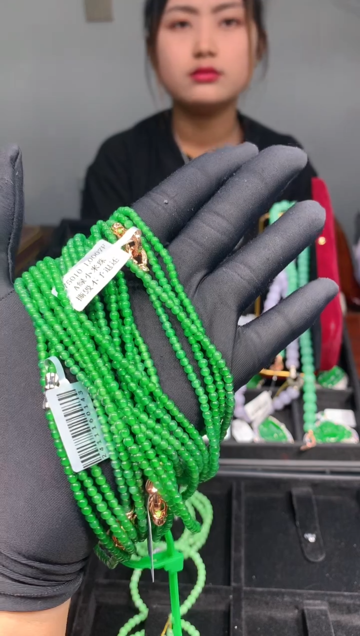 【闪购商品】定制翡翠未镶嵌45定制翡翠-多样性发货（发其一）