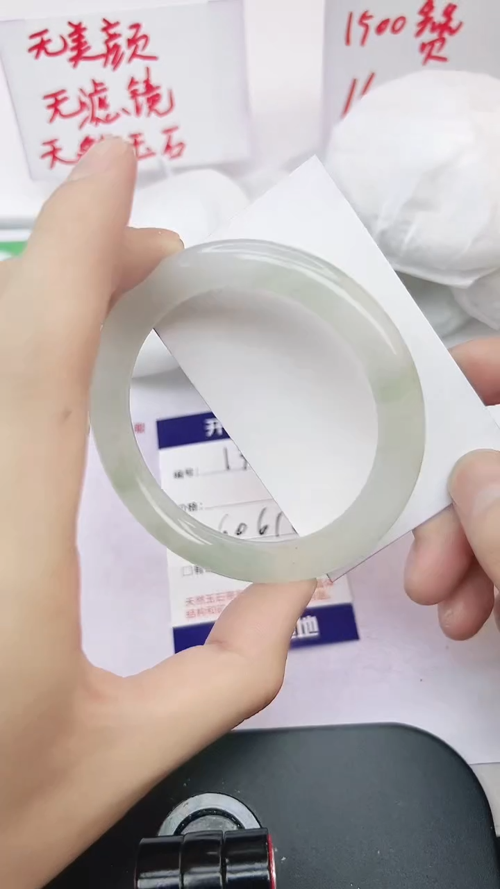 未镶嵌手镯石英质玉130-60/61/62