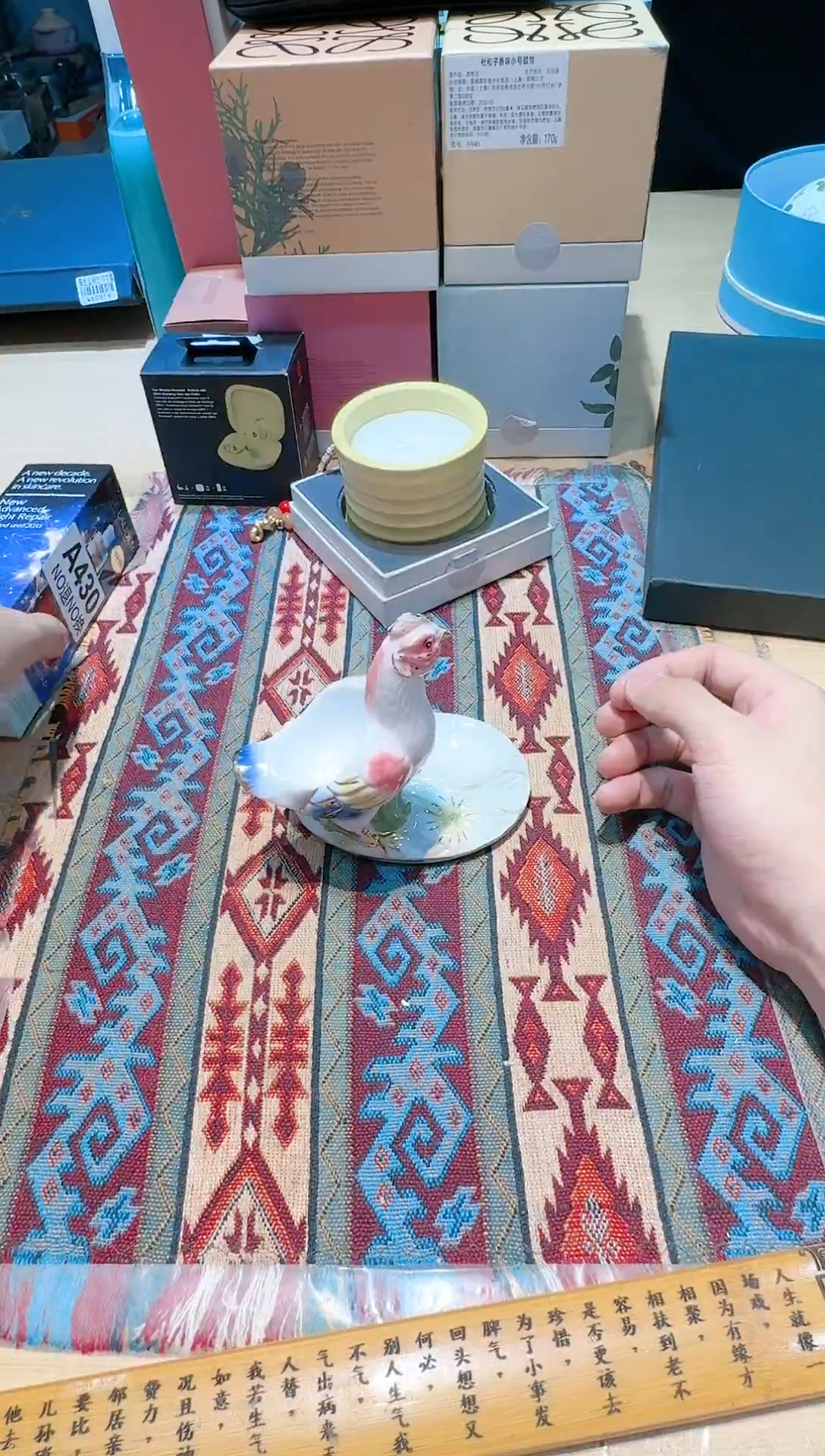 【闪购商品】瓷片11111111111111