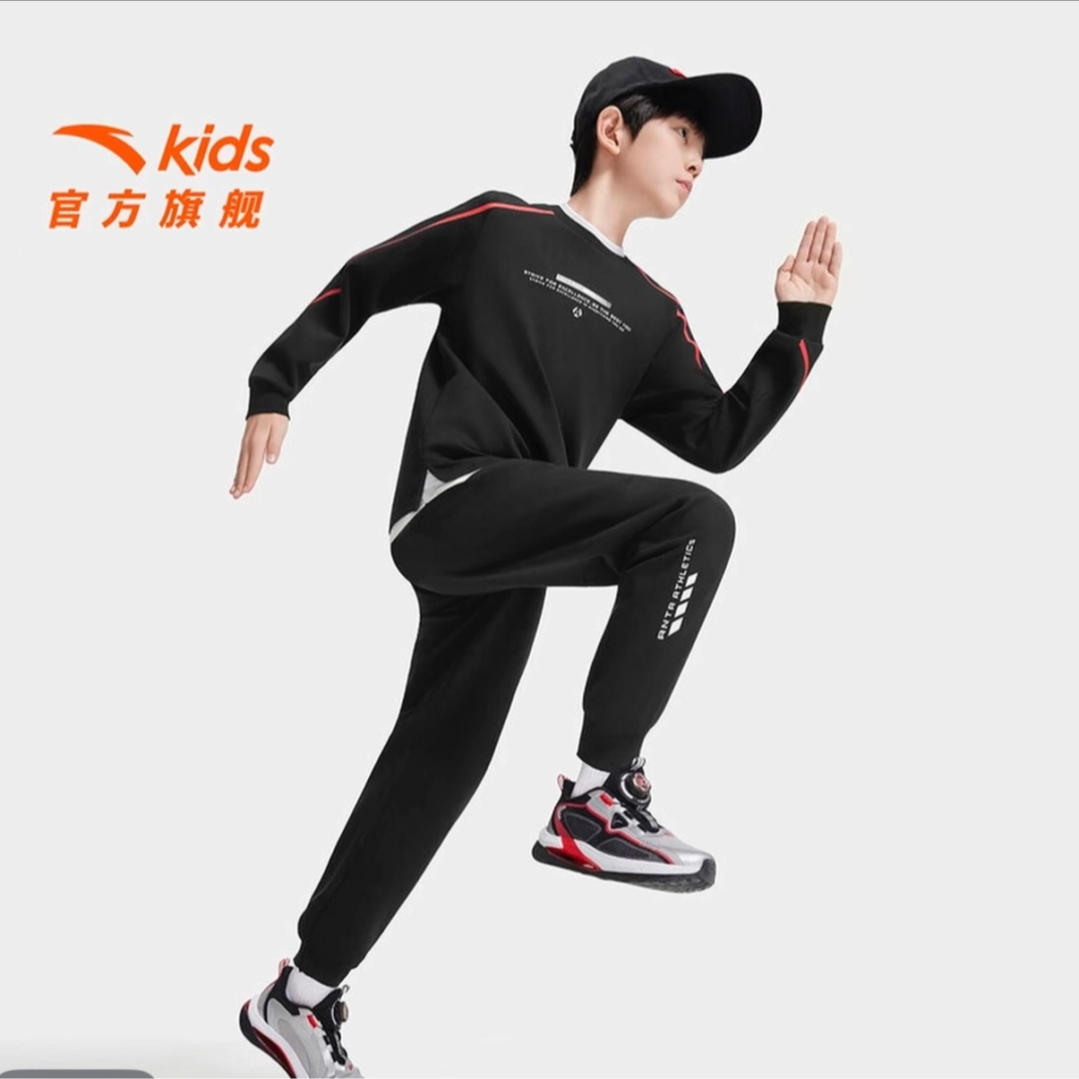 中国少年|安踏儿童针织运动长裤秋季透气裤子大童休闲百搭运动裤