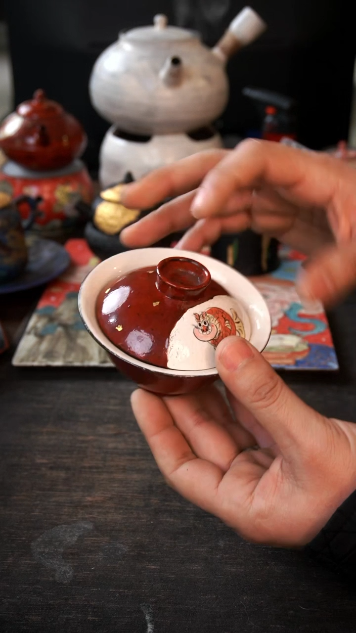 【闪购商品】其他501微瑕小康茶器