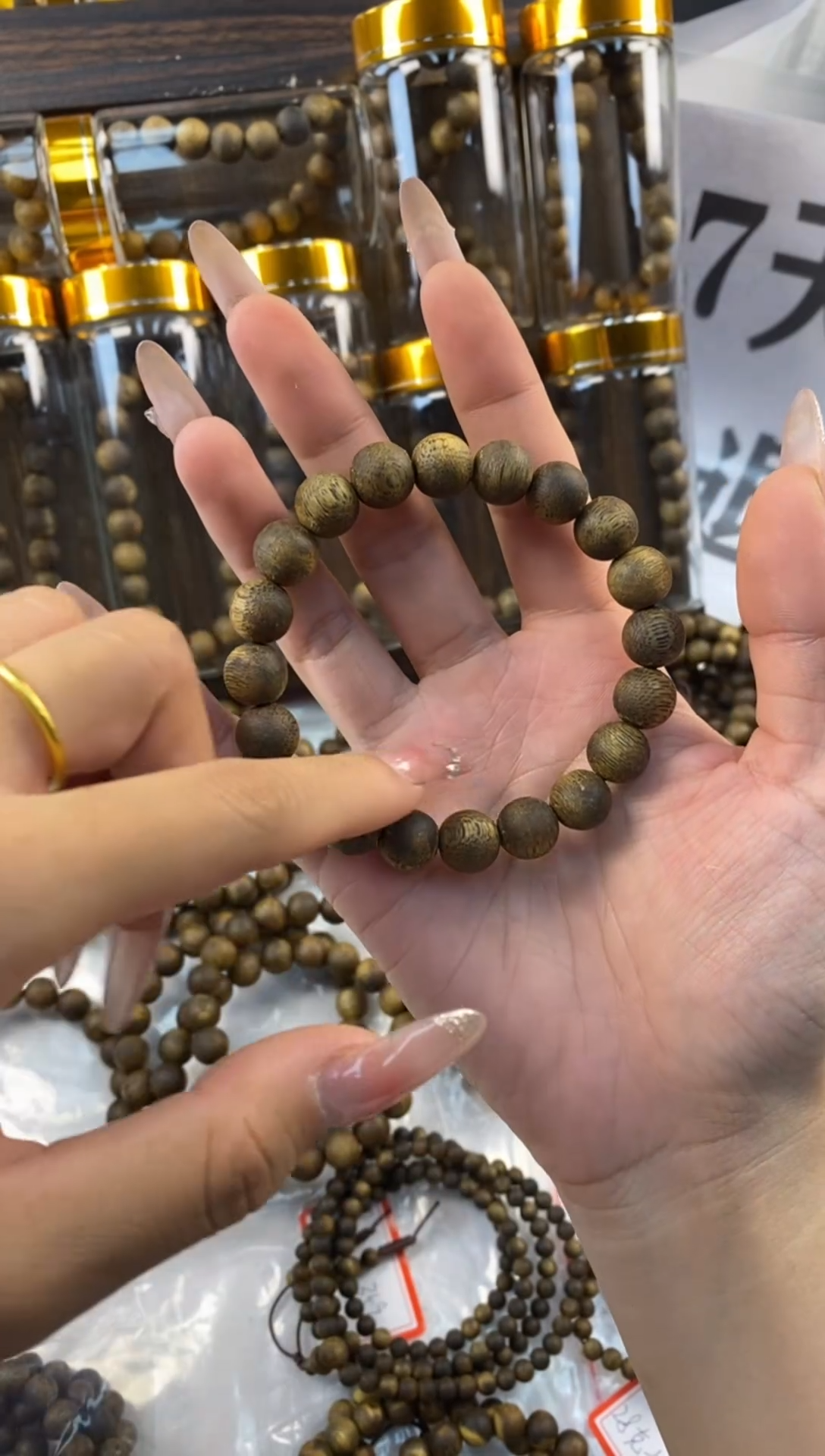 沉香手串99分沉沉香手串10mm保7克+
