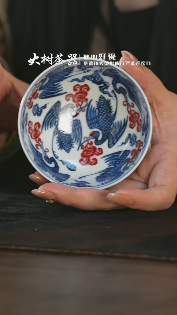 杯永明尚玩六鹤卧足杯