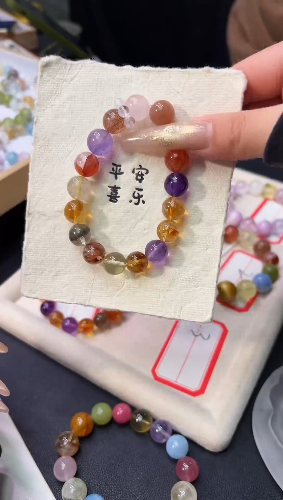 未镶嵌手链水晶手串