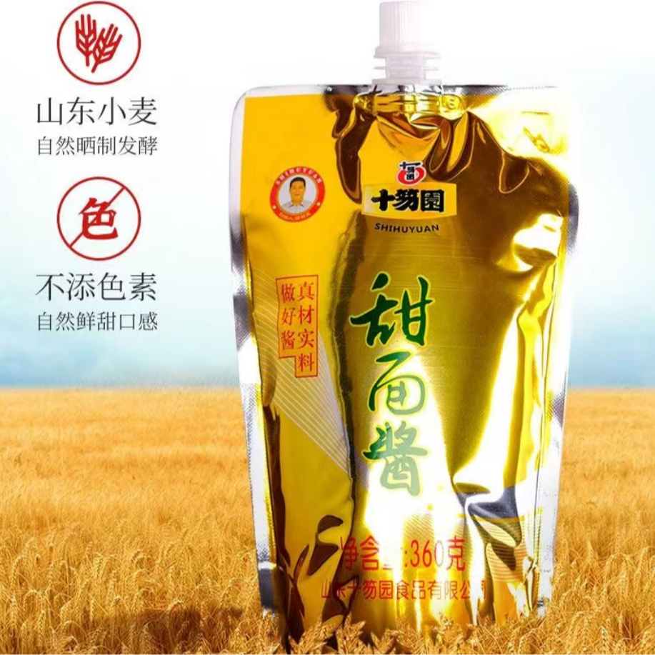 十笏园甜面酱东北大酱拌面酱葱伴侣下饭酱甜酱袋装黄豆酱360g厨房调料蘸酱