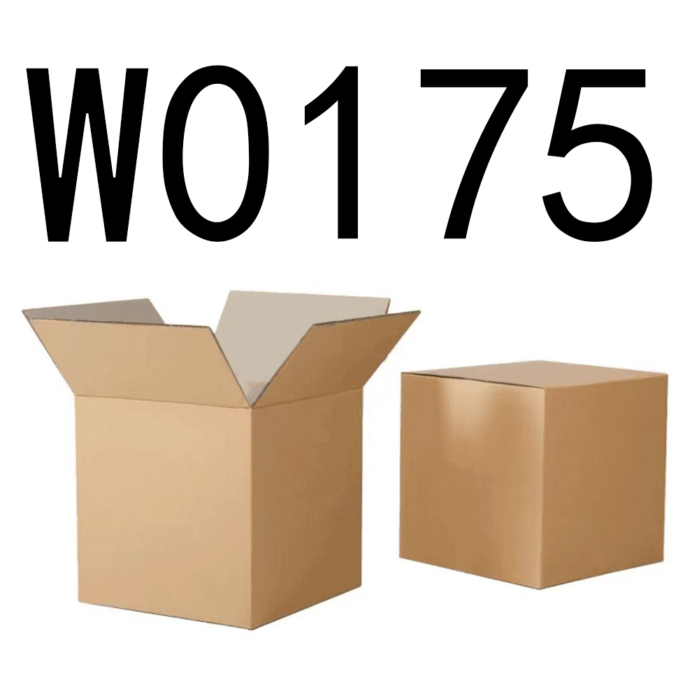 99新  【按主播讲解拍】 W0175编号纸箱家具收纳 智能家居家用