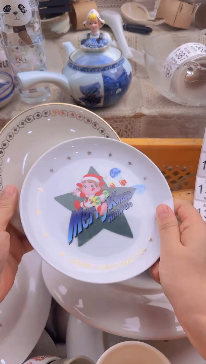 372默认微瑕，满20包邮。