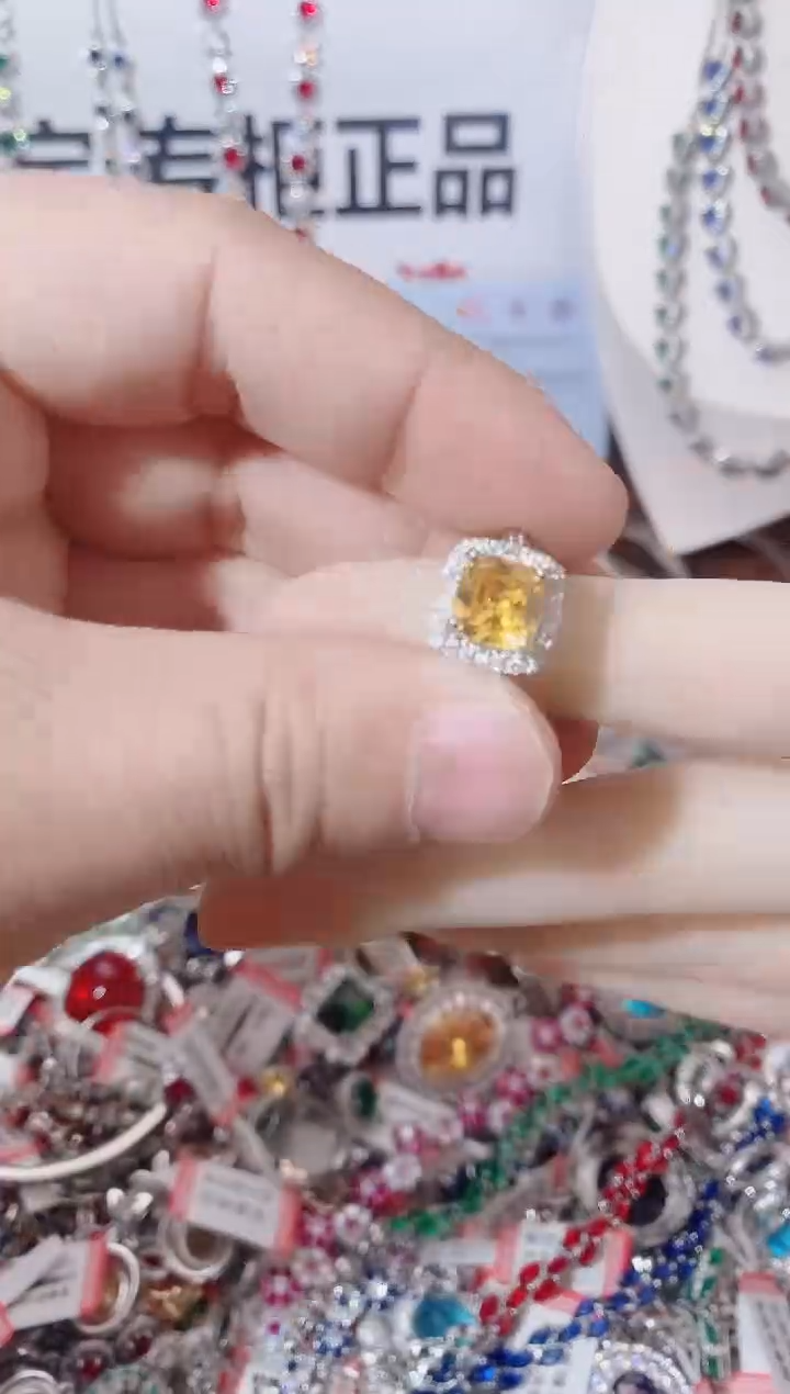 未镶嵌戒指烟晶  