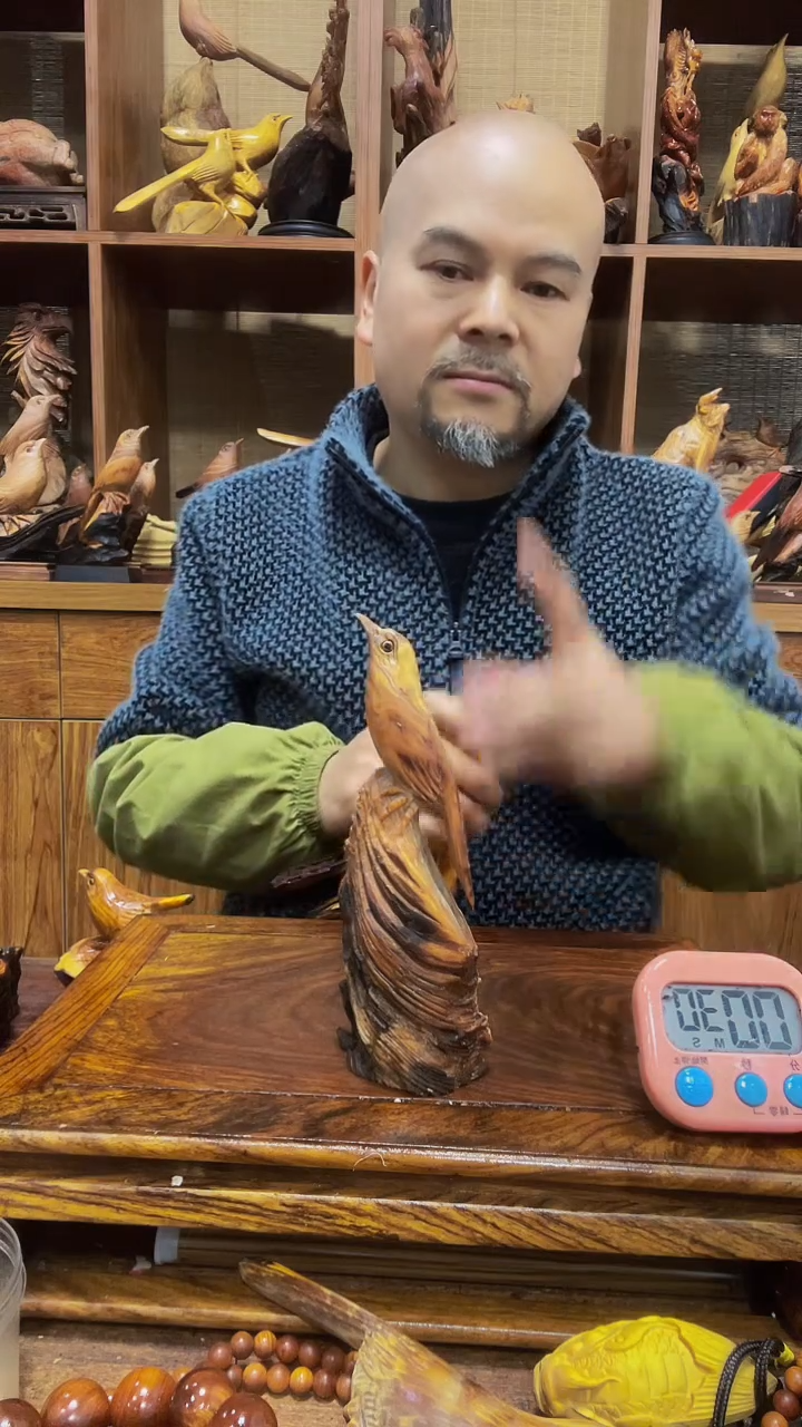 松木兵**芦 定向 兵糖葫芦