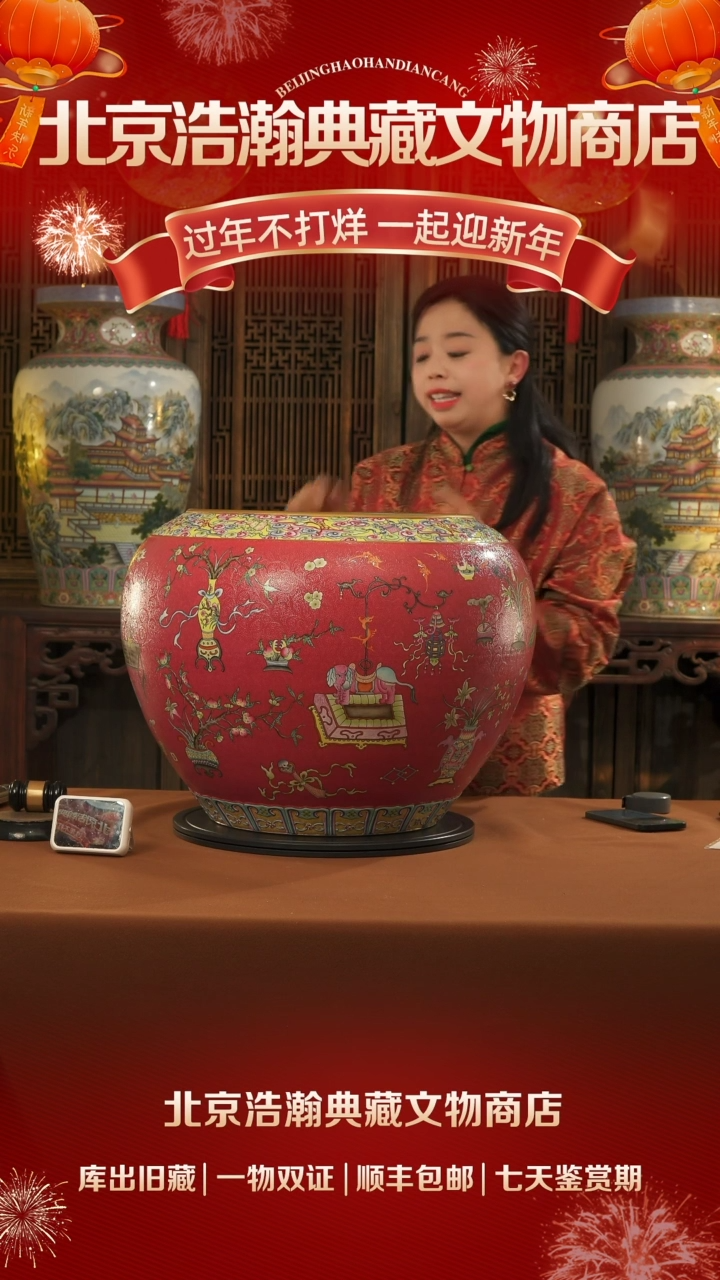 【闪购商品】金1111111111111111