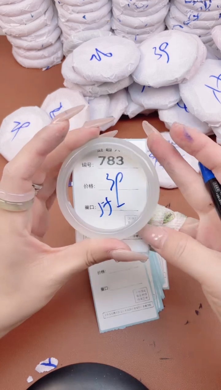 【闪购商品】玛瑙/玉髓手镯未镶嵌783