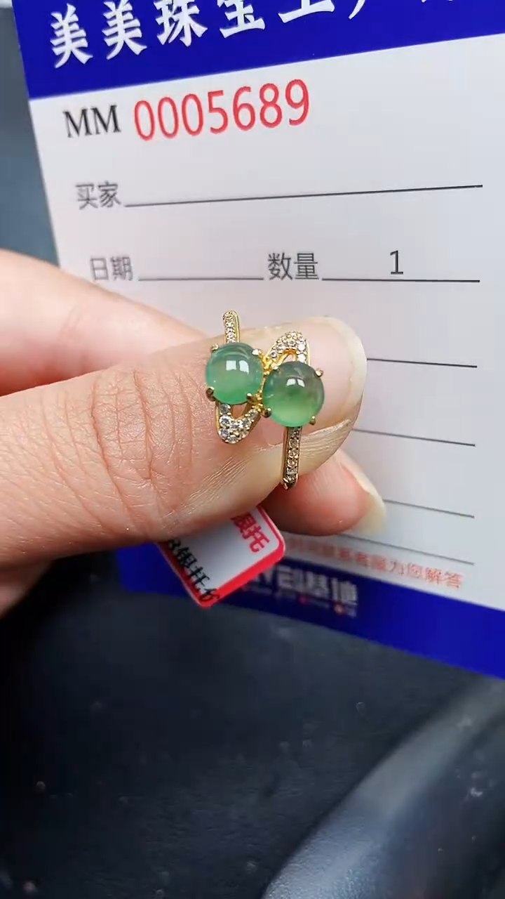 颈饰银S925镶嵌翡翠5689