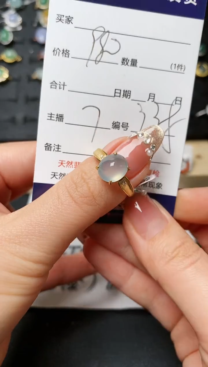 【闪购商品】翡翠戒指银S925镶嵌..........