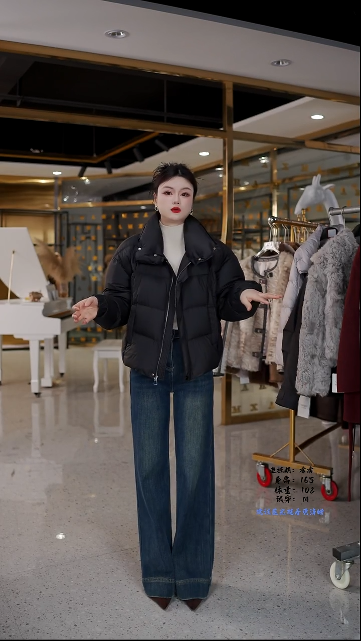 房房优选集合孤品捡漏/90-120