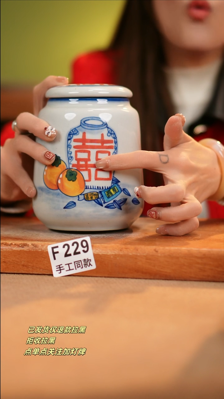 【闪购商品】其他F229十二器瓷器瓷器瓷器