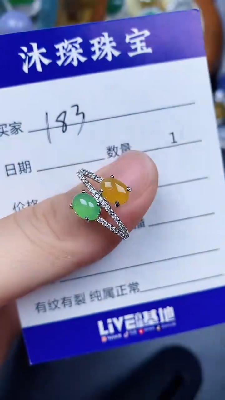 翡翠戒指银S925镶嵌1830
