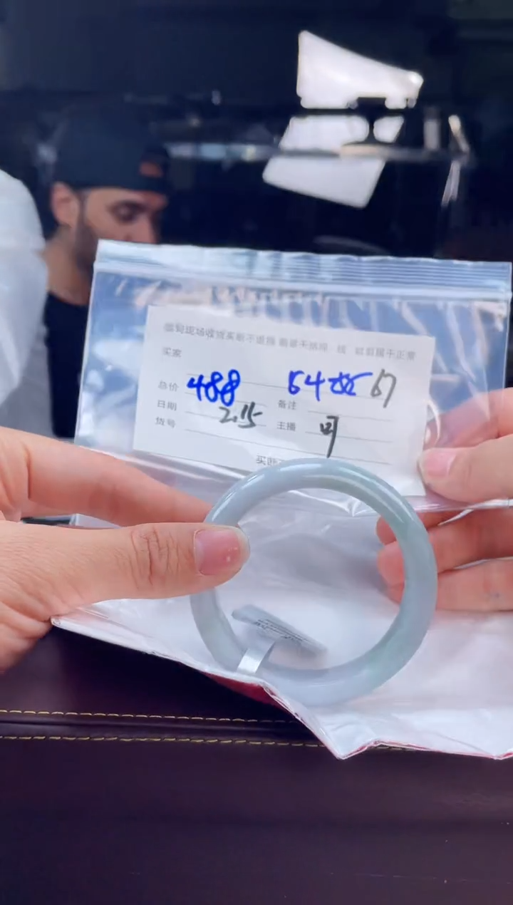 【闪购商品】定制翡翠手镯未镶嵌毛货手镯需精细抛光/55