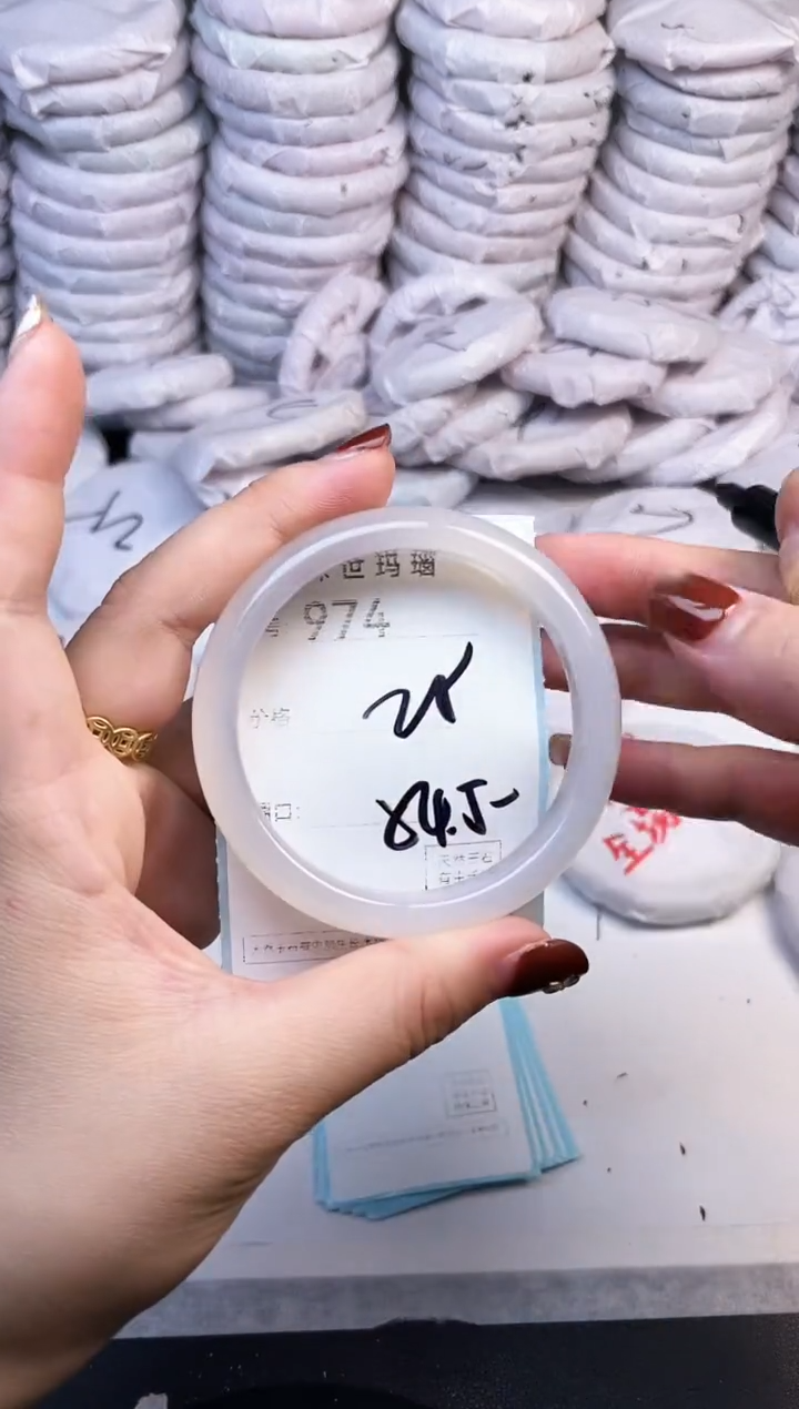 手镯玛瑙/玉髓未镶嵌974