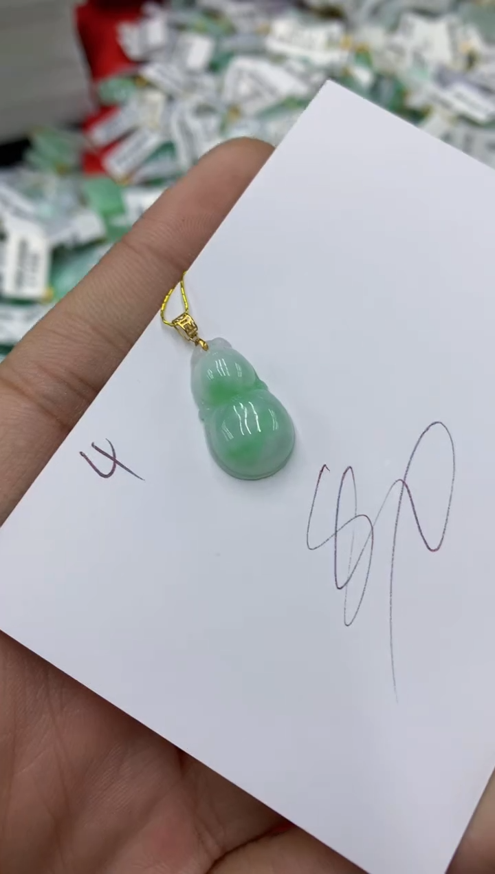 翡翠18K金镶嵌颈饰号链接111111111