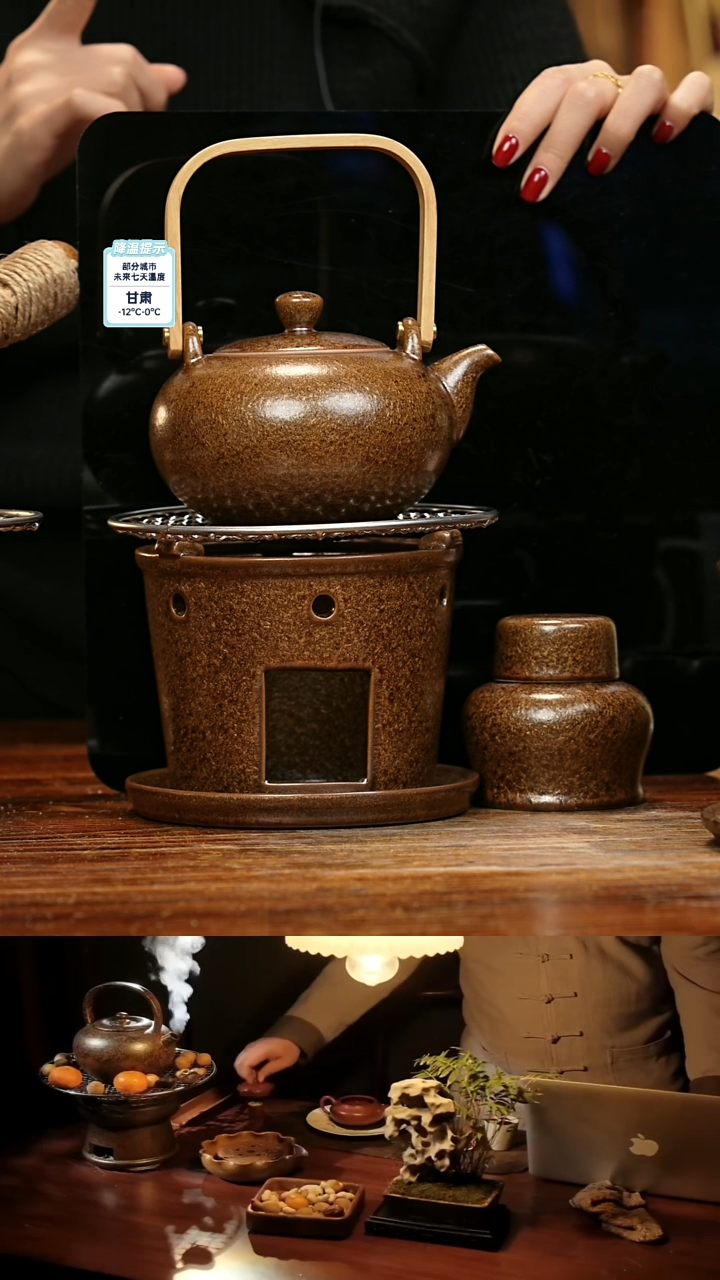 【闪购商品】紫砂茶壶娇妹茶馆-古法柴烧