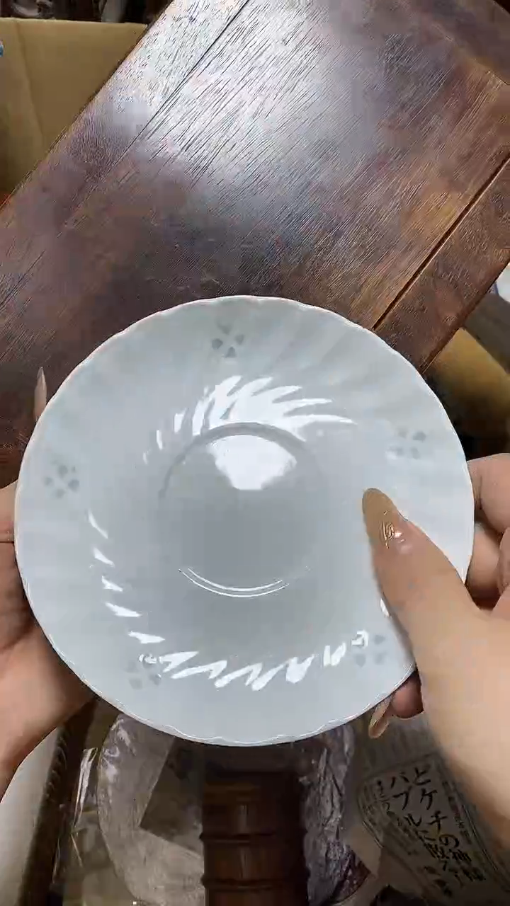 【闪购商品】瓷片瓷器瓷器瓷器瓷器