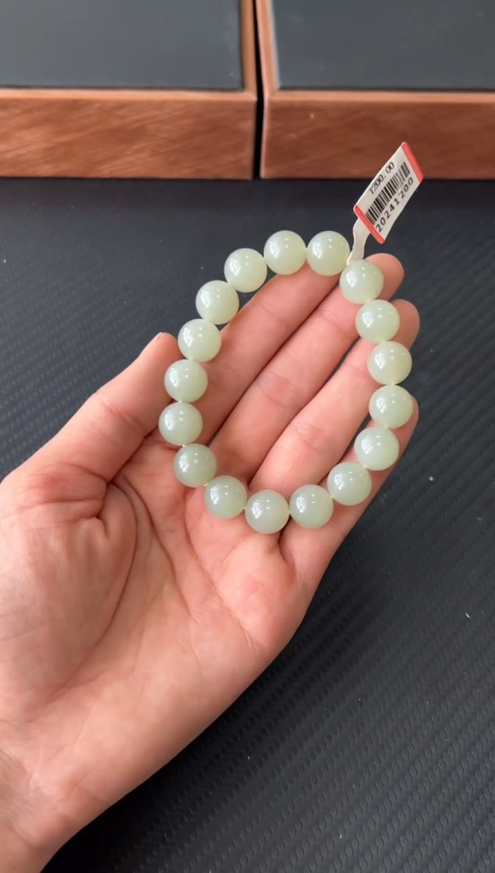 【闪购商品】未镶嵌和田玉手串且末微色差近矿卡12