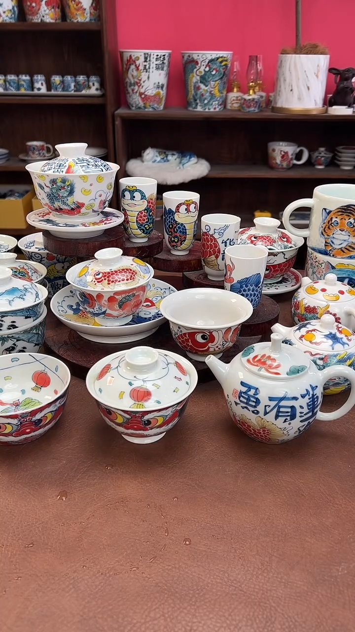 【闪购商品】昨明（福利价格） 盘