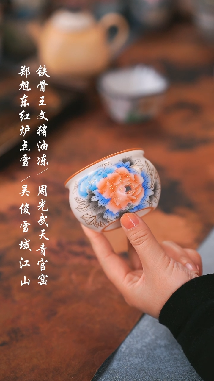 【闪购商品】0000000000000000001